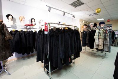 Магазин кожи и меха Три погоды