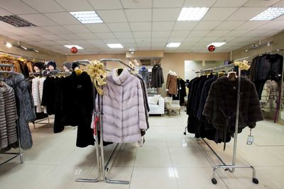 Магазин кожи и меха Три погоды