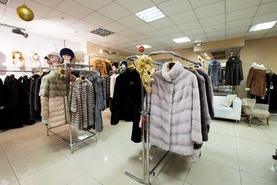 Магазин кожи и меха Три погоды