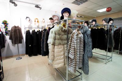 Магазин кожи и меха Три погоды