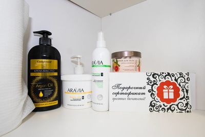 SPA программы для Вас и Ваших любимых! Только в «СОФИ» со скидкой до 52%