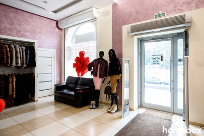 Салон меха и кожи Sobol