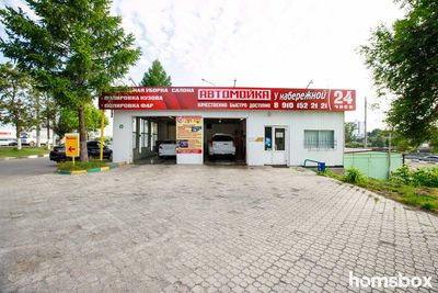 Шиномонтаж У Набережной