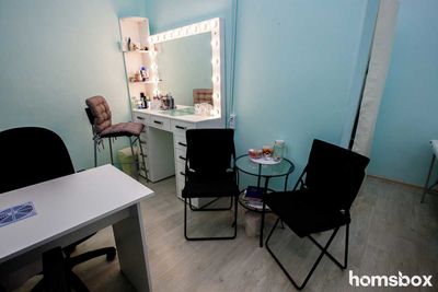 Студия красоты MyBeauty