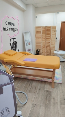 Лазерная эпиляция 