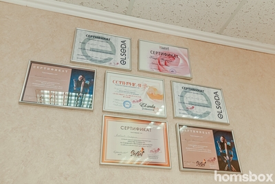 Ваша идеальная депиляция! Скидки до 50% в студии депиляции «Paris»! Ваша идеальная депиляция! Скидки до 50% в студии депиляции «Paris»!