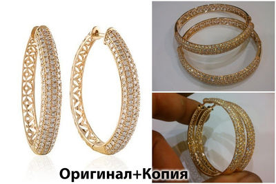 Ювелирная мастерская на Марата