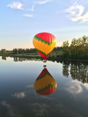 Для любителей острых ощущений и красивых видов! Клуб воздухоплавателей «Aeroquest» дарит скидки до 50% на полет на воздушном шаре! Для любителей острых ощущений и красивых видов! Клуб воздухоплавателей «Aeroquest» дарит скидки до 50% на полет на воздушном шаре!
