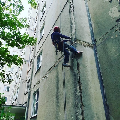 Утепли квартиру со скидкой до 15% от компании «Альп Тула»!