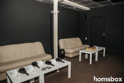 Скидка до 40% на посещение антикинотеатра «Foggys»! Скидка до 40% на посещение антикинотеатра «Foggys»!