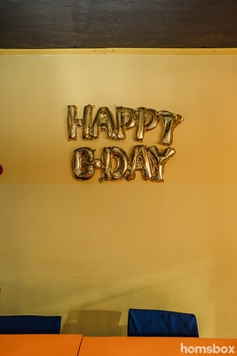 Дети в теме