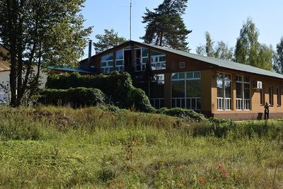 Отдых в загородном комплексе «Айсберг Угры» со скидкой до 60%!