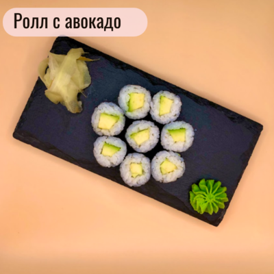 По настоящему вкусно! Блюда со скидкой 50% и напитки со скидкой 30% в кафе «Kioto Bubble»