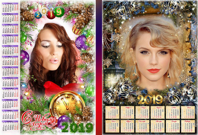 Специальное предложение в фотосалоне «Радуга»!  Поможем сохранить самые яркие моменты Вашей жизни со скидкой 50% на фотопечать, сувениры и другие услуги!