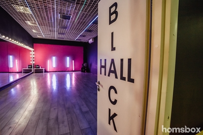 Безлимитный абонемент на всё лето со скидкой 47% от Танцевального дома «BM1» для детей и взрослых! Присоединяйтесь!