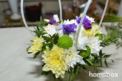 Азалия (цветочный магазин)