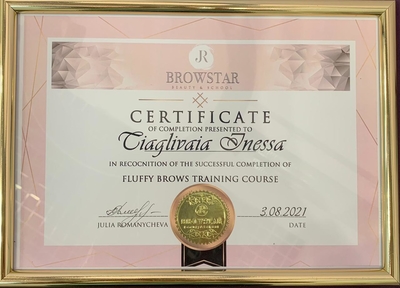 INESSA Перманентный макияж | Инесса