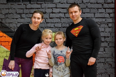 Парк активных развлечений «Отрыв» дарит скидку 50%! Парк активных развлечений «Отрыв» дарит скидку 50%!