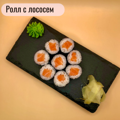 По настоящему вкусно! Блюда со скидкой 50% и напитки со скидкой 30% в кафе «Kioto Bubble»