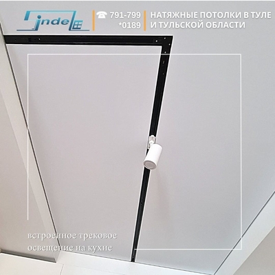 «Sindel» натяжные потолки