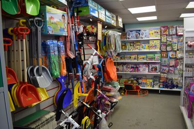 Детский магазин Игрушка кэш энд керри