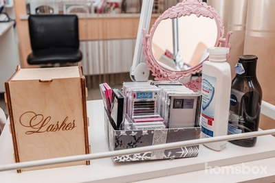 Салон красоты BeautyPeople71