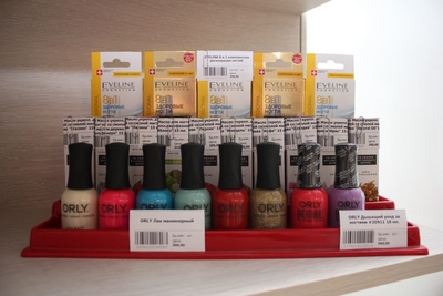 Салон красоты Гюрза