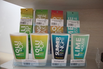 Салон красоты Гюрза