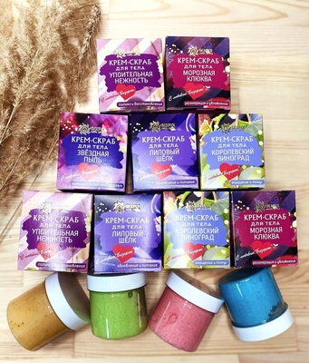 Натуральная косметика в магазине SV21 «ЭКО-косметика» со скидками до 20%! Натуральная косметика в магазине SV21 «ЭКО-косметика» со скидками до 20%!