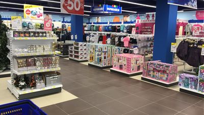 Магазин Детский мир