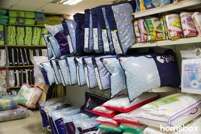 Магазин Текстиль71