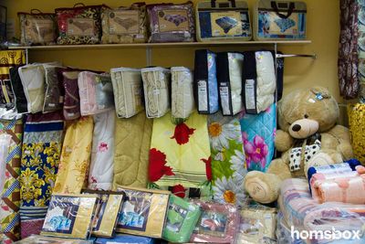 Магазин Текстиль71