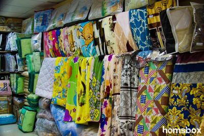 Магазин Текстиль71