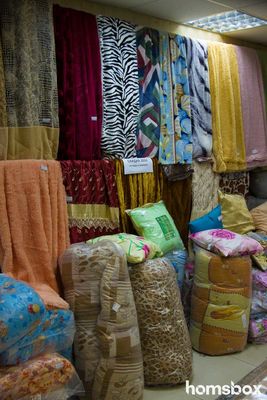 Магазин Текстиль71