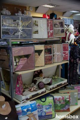 Магазин Текстиль71