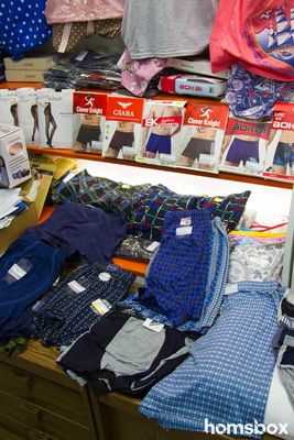 Магазин Текстиль71