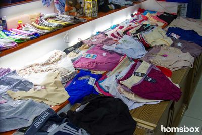 Магазин Текстиль71