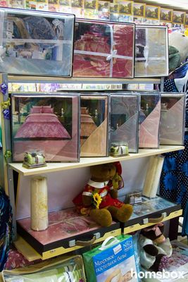 Магазин Текстиль71