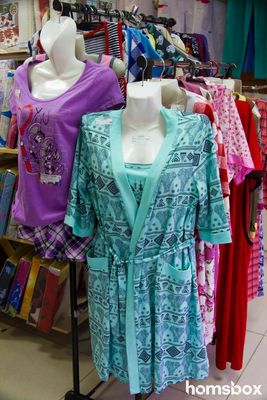 Магазин Текстиль71