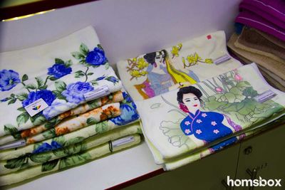 Магазин Текстиль71