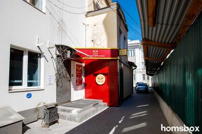 Fish Spa Center рыботерапия