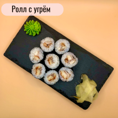 По настоящему вкусно! Блюда со скидкой 50% и напитки со скидкой 30% в кафе «Kioto Bubble»