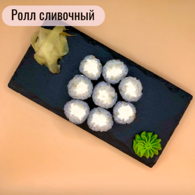 По настоящему вкусно! Блюда со скидкой 50% и напитки со скидкой 30% в кафе «Kioto Bubble»