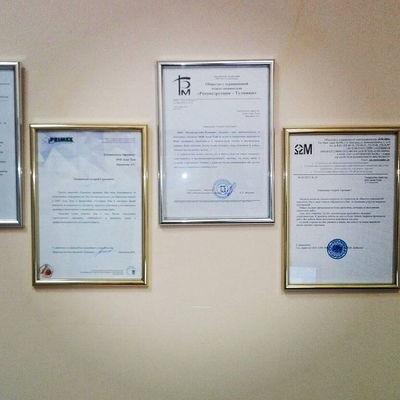 Утепли квартиру со скидкой до 15% от компании «Альп Тула»! Утепли квартиру со скидкой до 15% от компании «Альп Тула»!