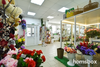 Азалия (цветочный магазин)