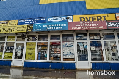 Системы видеонаблюдения