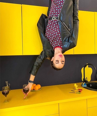 Перевёрнутый дом