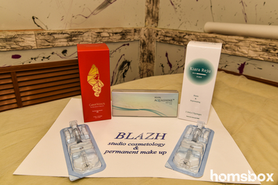 Студия красоты «Блажь»