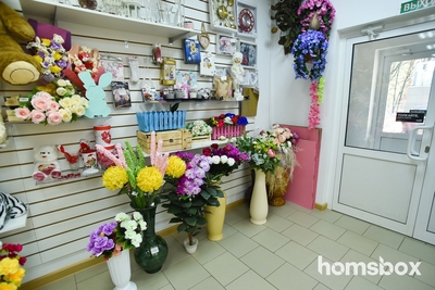 Азалия (цветочный магазин)