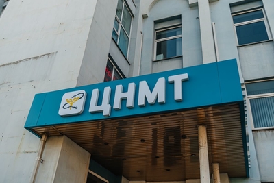 Клиника высокотехнологичной медицины «Центр новых медицинских технологий» предоставляет скидки до 66% на прием врачей, анализы и обследования!